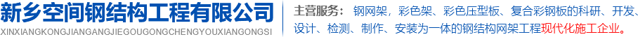 明星機(jī)械|鋁合金焊接加工|GIS殼體|互感器箱體|鋁合金腔體-河南省獲嘉明星機(jī)械有限公司
